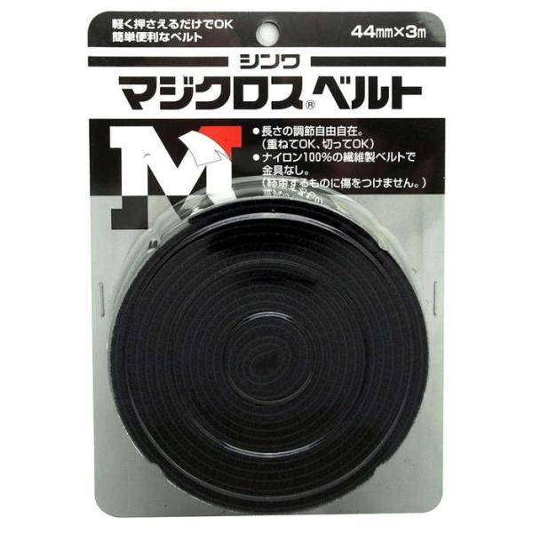 La }WNXxg 44mmX3m  10133000