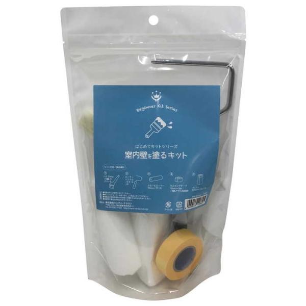 nfBNE ͂߂ăLbgV[Y ǂhLbg