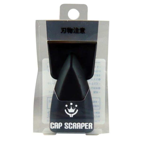 nfBENE CAP SCRAPER 36mm
