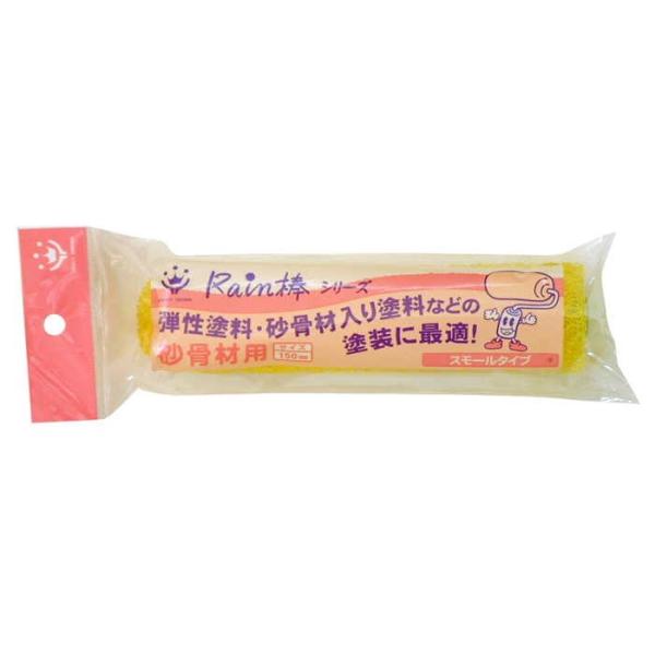 nfBNE C_ ޗpX[[[ XyA150mm