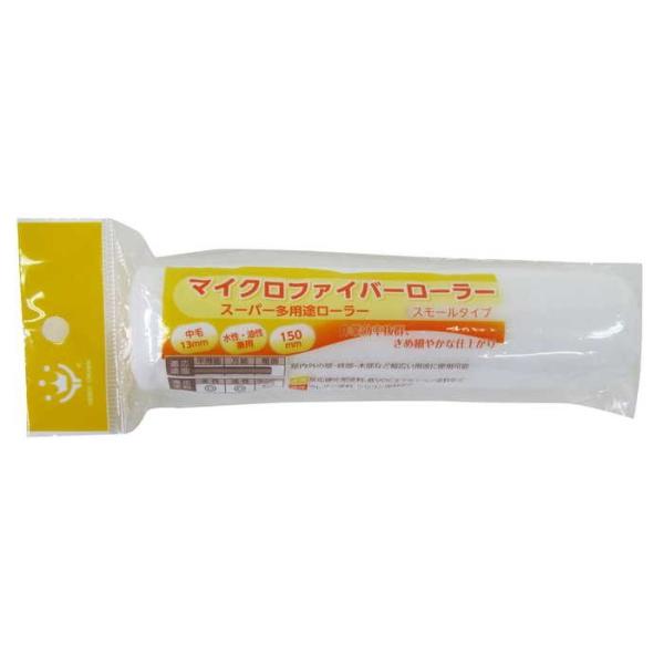 nfBNE X[p[pr[[i}CNt@Co[jXyA150mm