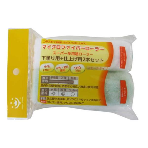 nfBNE X[p[pr[[i}CNt@Co[jXyA100mmhp[[t