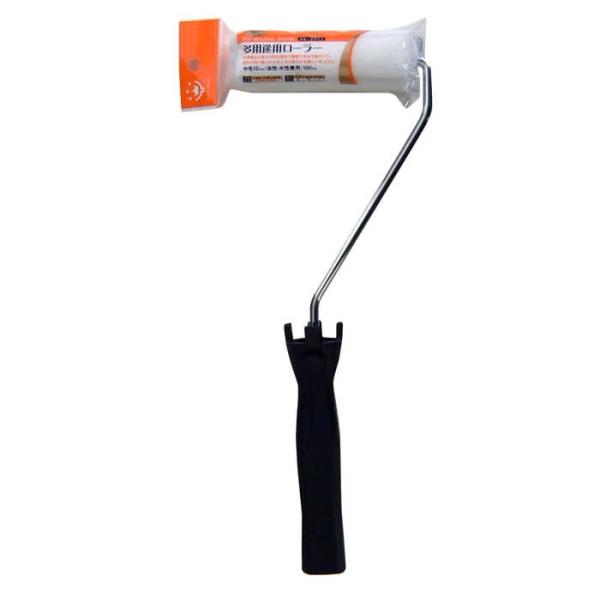 nfBNE Smoosy prpX[[[Zbg100mm