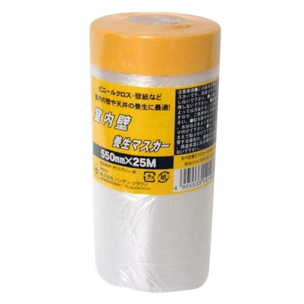 nfBENE Ǘ{}XJ[550mm×25m