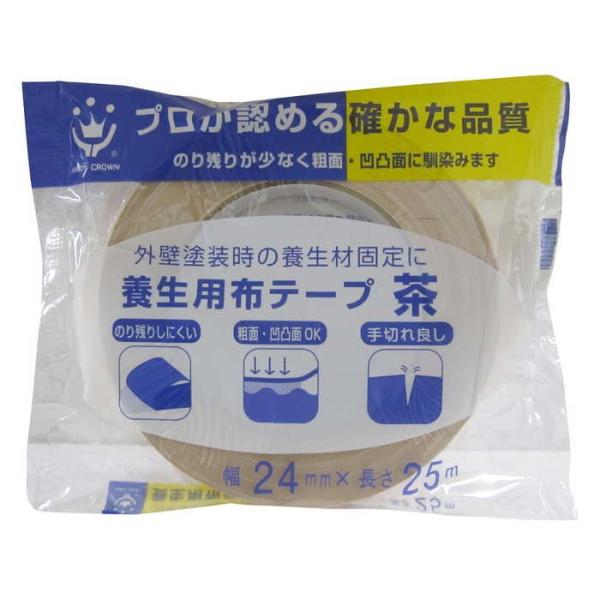 nfBENE {pzSe[v  24mm×25m