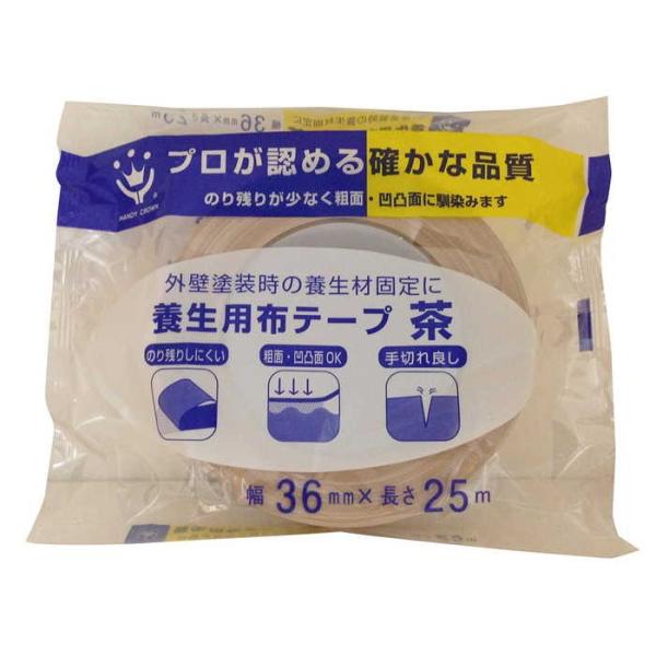 nfBENE {pzSe[v  36mm×25m