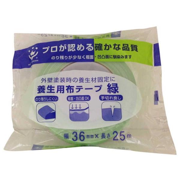 nfBENE {pzSe[v  36mm×25m