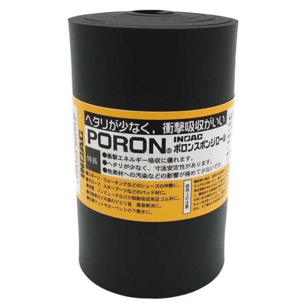 CmAbN |X|W[e[v 3X100X1M 5900400