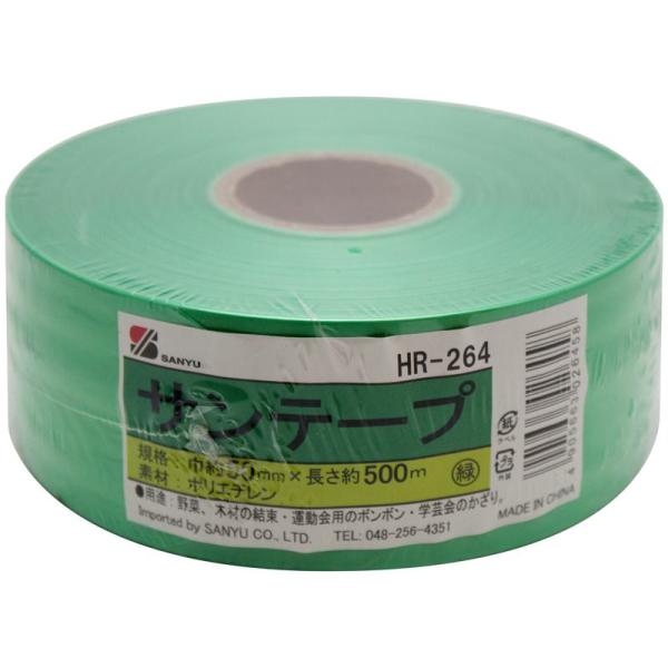 三友産業 ＨＲ−２６４５００Ｍ【用途】農業・梱包・家庭用。【機能・特徴】発色がきれいなので、装飾にも向いています。【仕様】●サイズ(約)：幅50mm×長さ500m。●色：緑。【材質】●ポリエチレン。