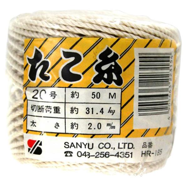 三友産業 ＨＲ−１８５５０Ｍ【用途】調理用・工芸・手芸用。【機能・特徴】天然素材で環境にやさしい紐です。大工仕事の垂直や直線のアタリ糸、竿等のグリップに巻き付けスベリ止めにも使用できます。【仕様】●サイズ：20号(約50m)。●切断荷重：約...