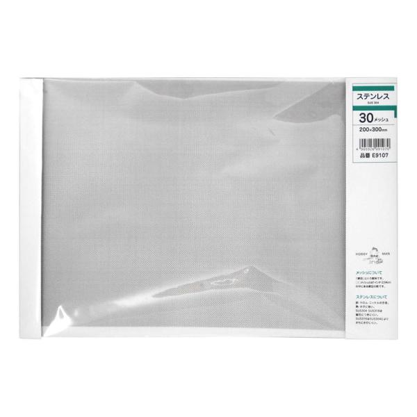 他サイト： メッシュ板 ステン 30メッシュ×200×300mm 久宝金属 (E9107)の商品画像