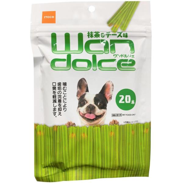 イトウ&カンパニーリミテッド ワンドルチェ 犬用おやつ 抹 &チーズ味