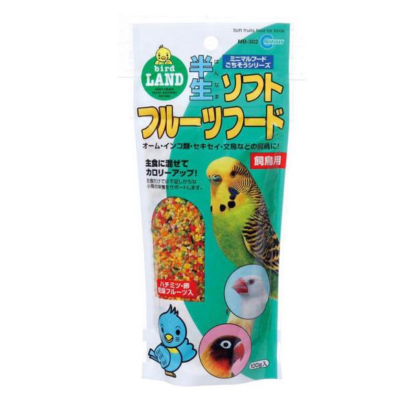 毛艶や鳴き声が良くなり、目がイキイキしてきます。本品はヒエ・アワだけでは不足しがちな小鳥の栄養を補い、健康に育て長生きさせる目的で開発された今までになかった栄養補助食品です。毛艶や、鳴き声が良くなり、目がイキイキしてきます。また産卵、発情も...