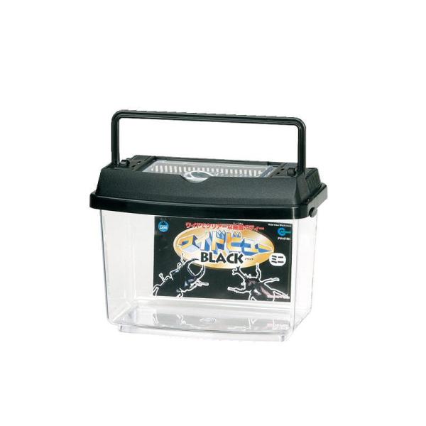 透明度もアップしたお手入れカンタンの飼育ケース軽くて割れにくく、お手入れカンタンの飼育ケースです。