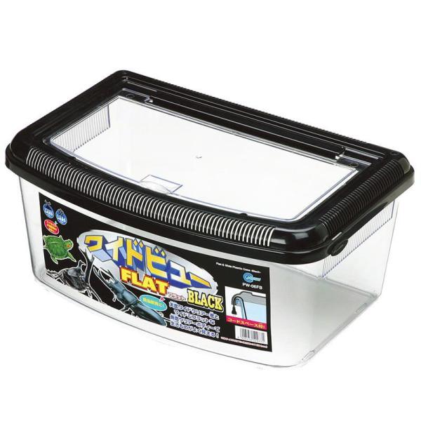 大きな天窓で上からの観察にも最適昆虫・カメ・ヤドカリ・爬虫類・ザリガニなどの飼育に適しています。