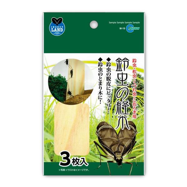 脱皮板に最適です。【原産国】日本【原材料】針葉樹