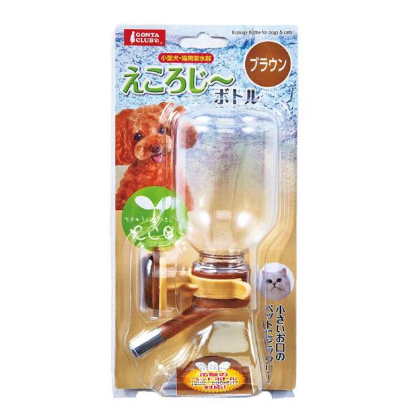 小型犬、幼犬、猫が飲みやすい口径。細い飲み口のえころじーボトル。小型犬、幼犬、猫が飲みやすい口径。市販のボトルに取り換えられます。製造元または問い合わせマルカン