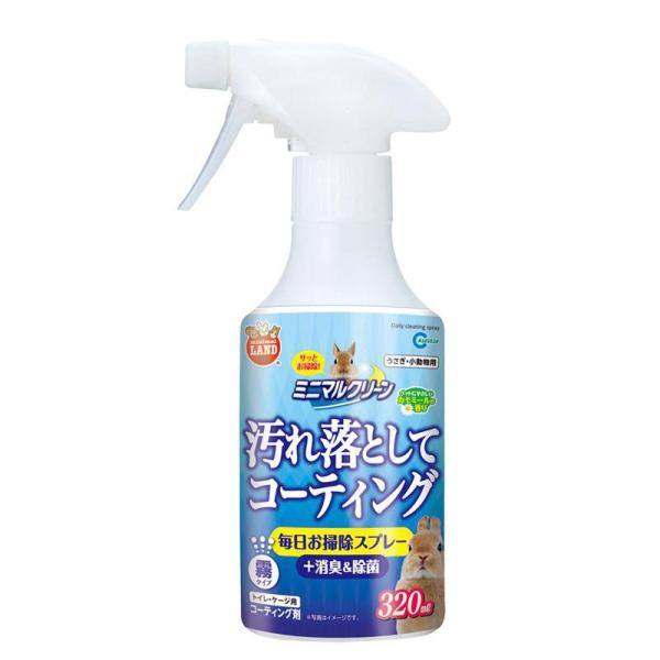 ●毎日のお掃除にコーティング効果をプラス。はじめよう尿石習慣。●毎日のお掃除にコーティング効果をプラス。製造国：日本