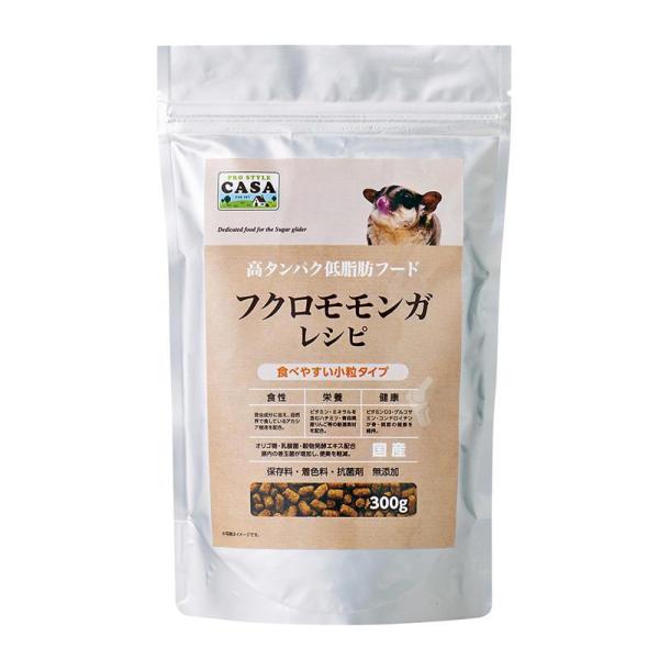 他サイト： マルカン 小動物 小動物フードの主食 MLP-03フクロモモンガレシピ 300gの商品画像