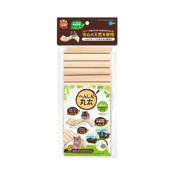 ハウス・ステップ・スロープと自在に変化する便利アイテム【原産国】中華人民共和国【原材料】天然木・スチール