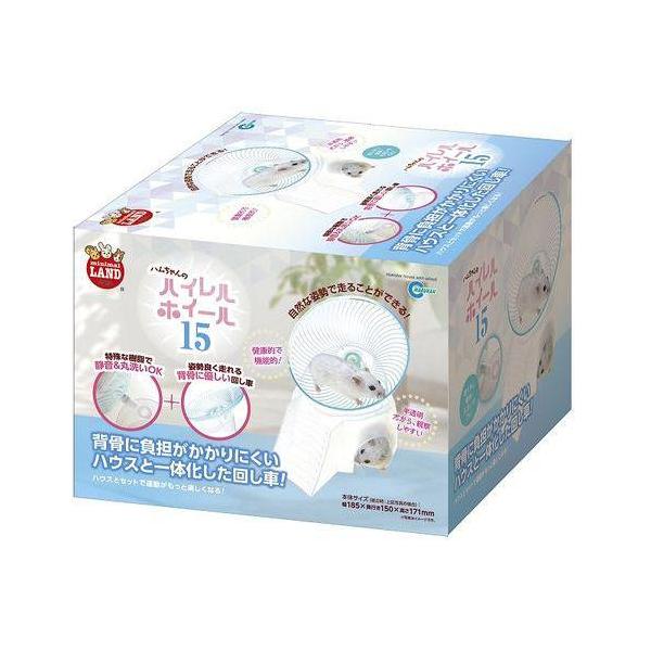 背骨に負担がかかりにくい、ハウスと一体化した回し車。【原産国】中華人民共和国【原材料】PS【使用方法】ハムスター用の回し車として