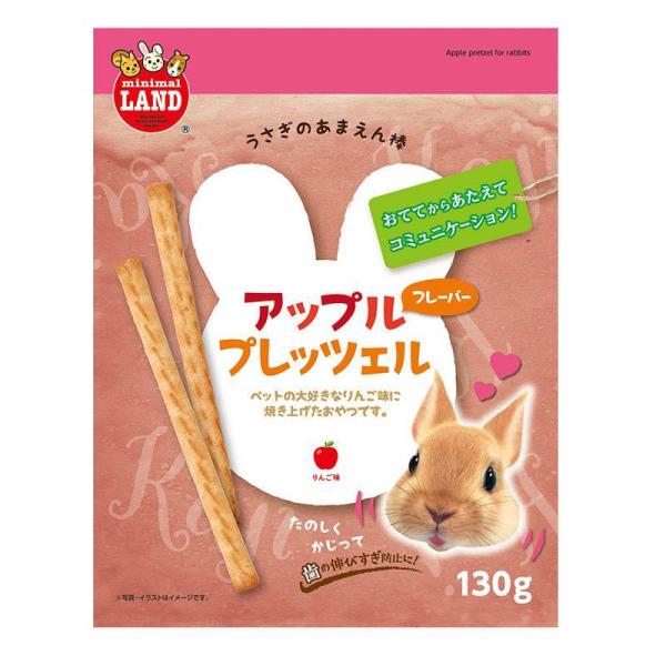 他サイト： マルカン あまえん棒アップルプレッツェル 小動物 小動物フードのおやつの商品画像