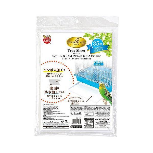 表面はエンボス加工で細かいホコリが舞い上がりにくく、裏面は防水加工で汚れがトレイにつきくい仕様です。【原産国】中華人民共和国【原材料】不織布：ポリエステル(銀系抗菌剤)/フィルム(防水)：PE【使用方法】●シートの加工面(防水加工)を下にし...