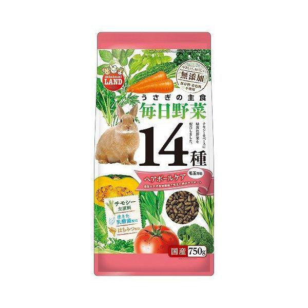 他サイト： ミニマルランド うさぎの毎日野菜14種 ヘアボールケア 750g 毛玉対応 マルカンの商品画像