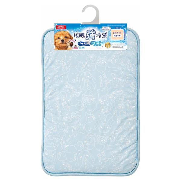 マルカン 接触強冷感ブサ犬マット スモール