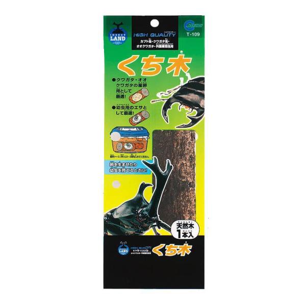 クワガタムシの産卵用・幼虫のエサとなる木です。クワガタ虫の産卵用として、また幼虫のエサ木としてお使いください。※天然素材使用のため、実際の商品および寸法・重量などが異なる場合があります。内容量1本幅100mm×高さ270mm×奥行70mm製...