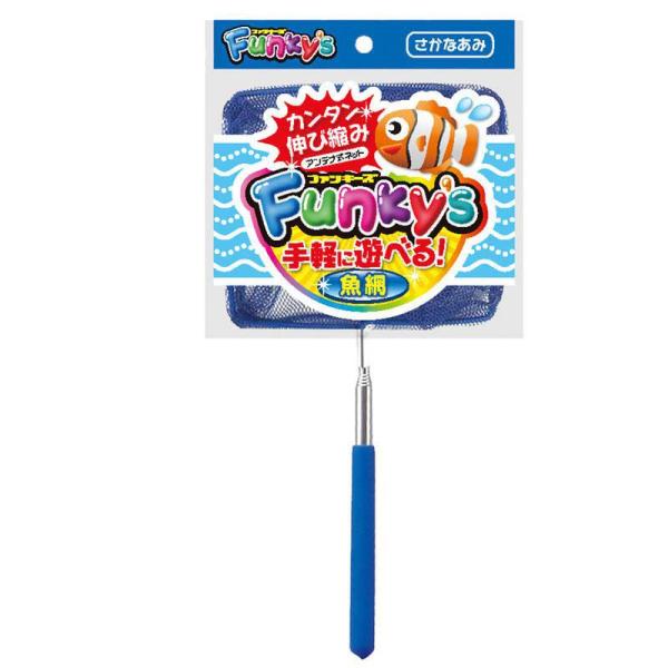 スチール・ステンレス・ナイロン原産国:中華人民共和国