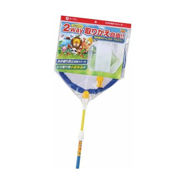 セミ捕り用の小径網付き、伸縮式むしとり網【原材料】スチール・ナイロン・PP・ABS【使用方法】昆虫用の補虫網として【原産国】中国