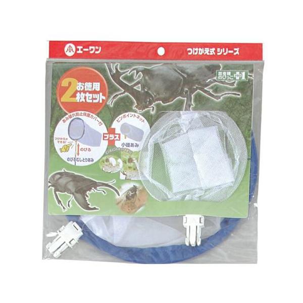 hcvalor_vh-4906988333948