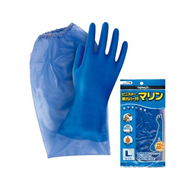 aR[|[V rjX^[} rJo[t L 778