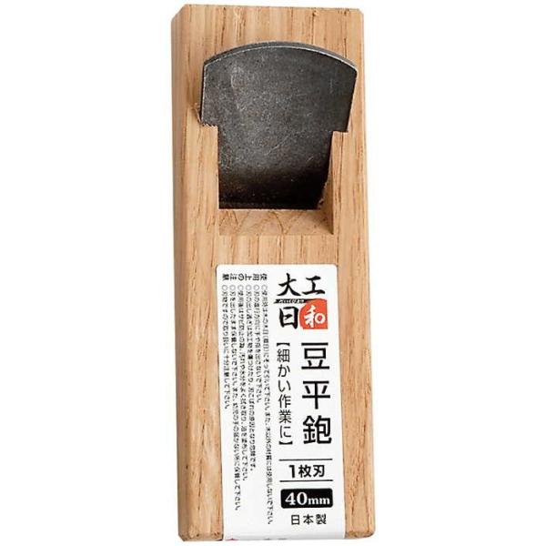 他サイト： 大工日和 豆平鉋 一枚刃の商品画像