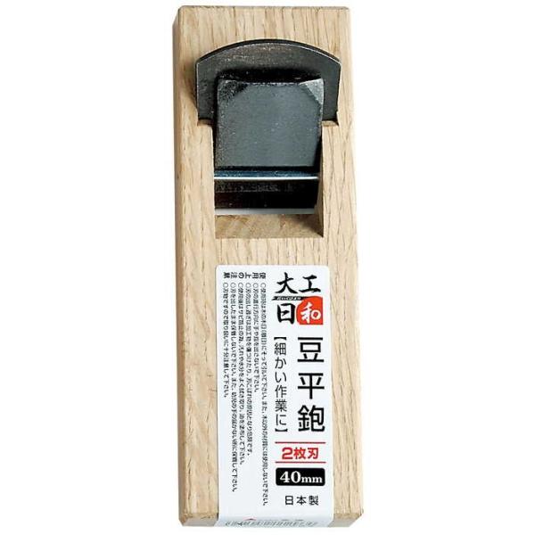 他サイト： 大工日和 豆平鉋 二枚刃の商品画像