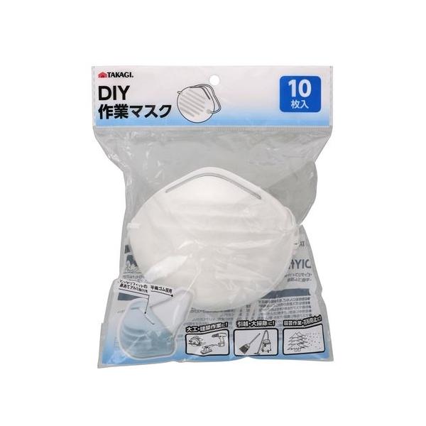 V TAKAGI chxƃ}XN 10