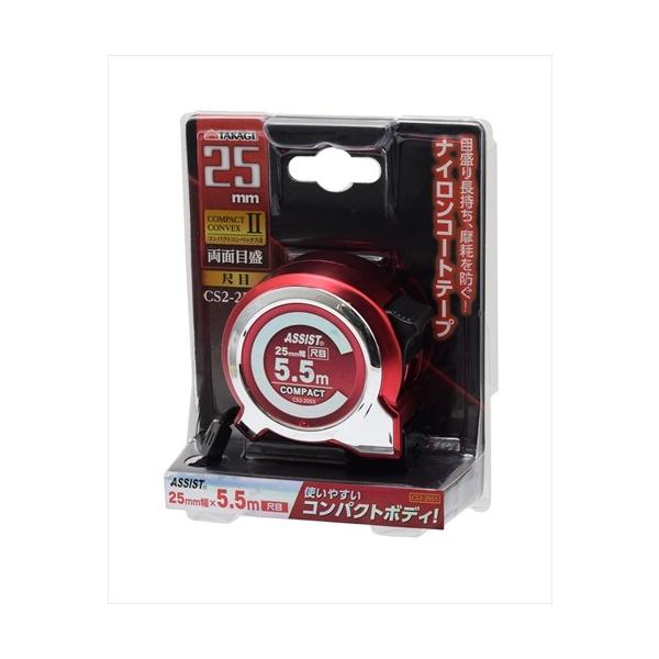 V TAKAGI RpNgRxbNXII 25mm×5.5mږ CS2-2555