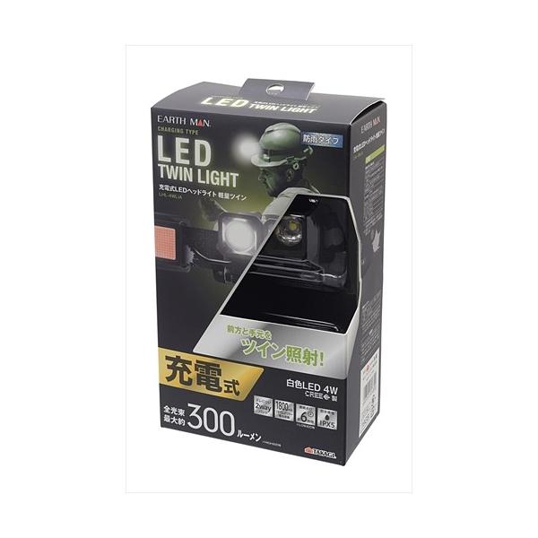 EARTH MAN [dLEDwbhCg yʃcC LHL-4WLiA