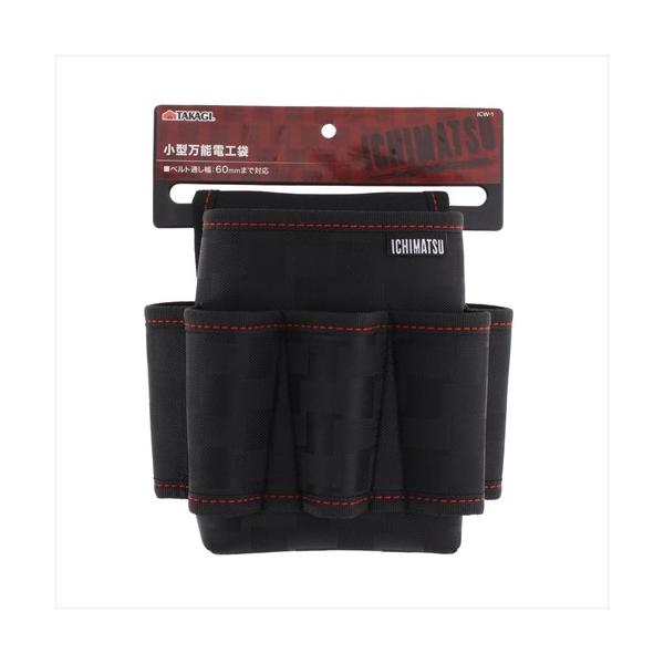 他サイト： TAKAGI ICHIMATSU小型万能電工袋 ICW-1の商品画像