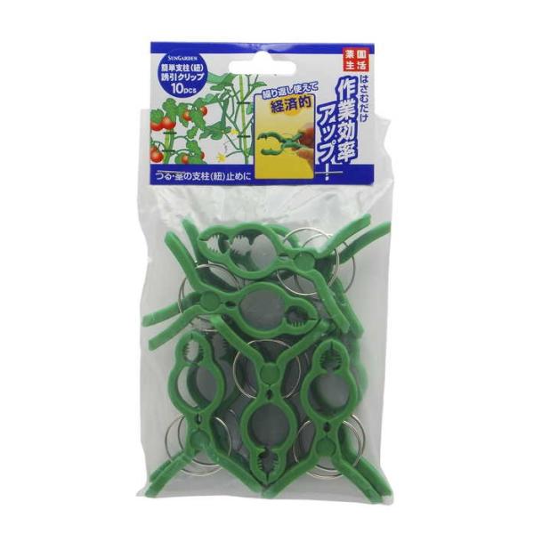 Sun Garden ȒPxiRjUNbv