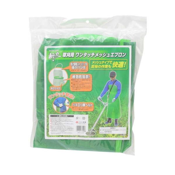 EARTH MAN aۑp ^b`bVGv