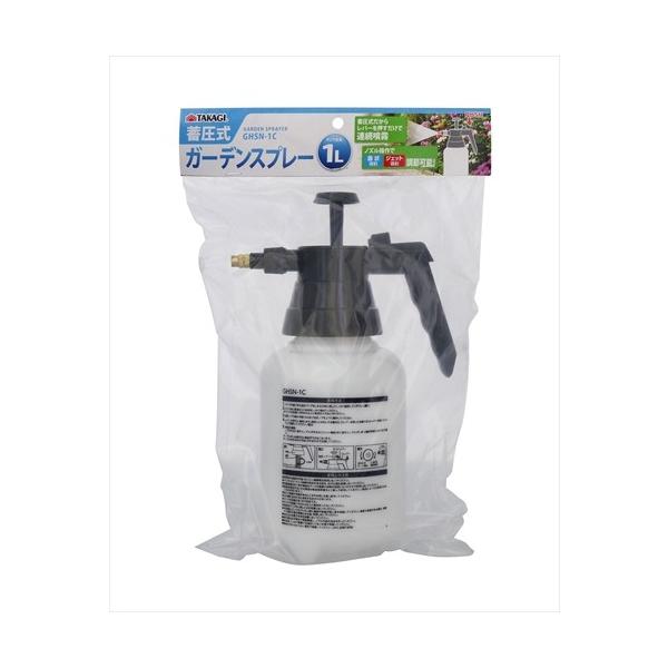 TAKAGI ~K[fXv[ 1L GHSN-1C