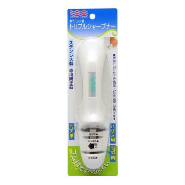 WATER AREA �g���v���V���[�v�i�[