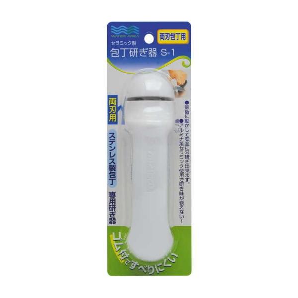 WATER AREA  np