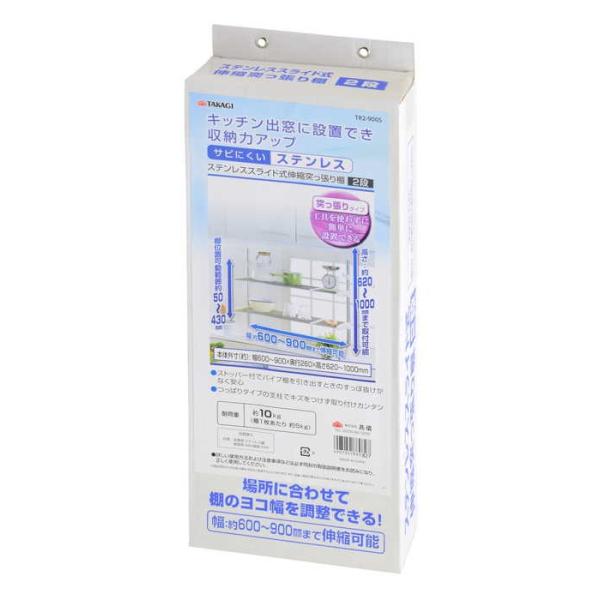 TAKAGI XeX XChLk˂I 2i