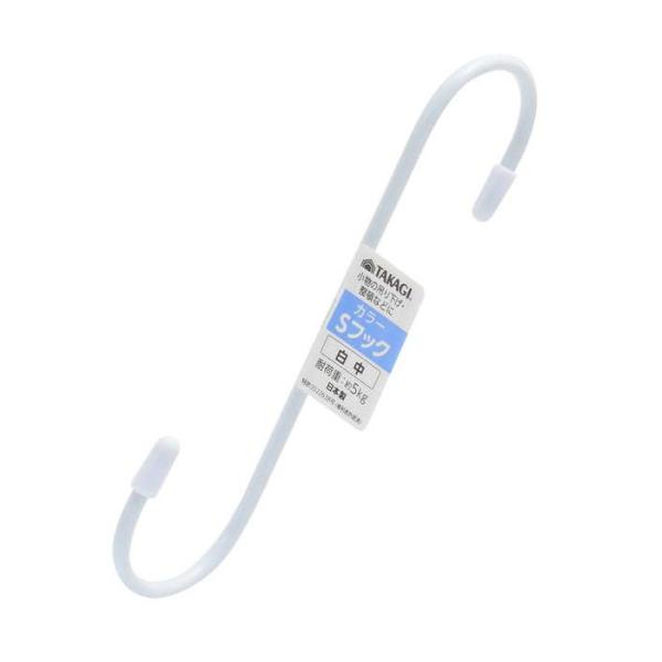 TAKAGI �J���[S�t�b�N