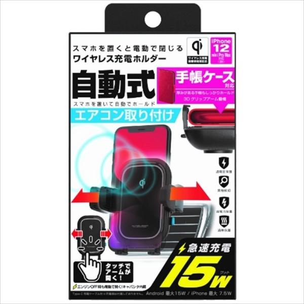 JV QiJz_[蒠Ή LpV^t 15xv KW22