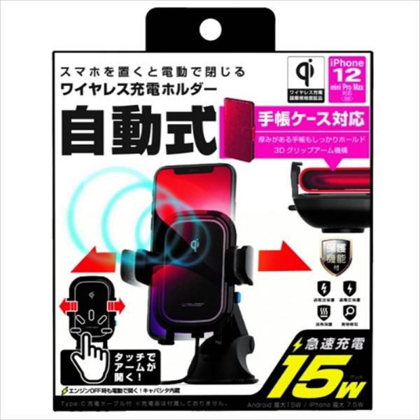 JV QiJz_[蒠Ή LpV^t 15xv KW23
