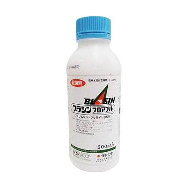 ZFw uVtAu 500ml